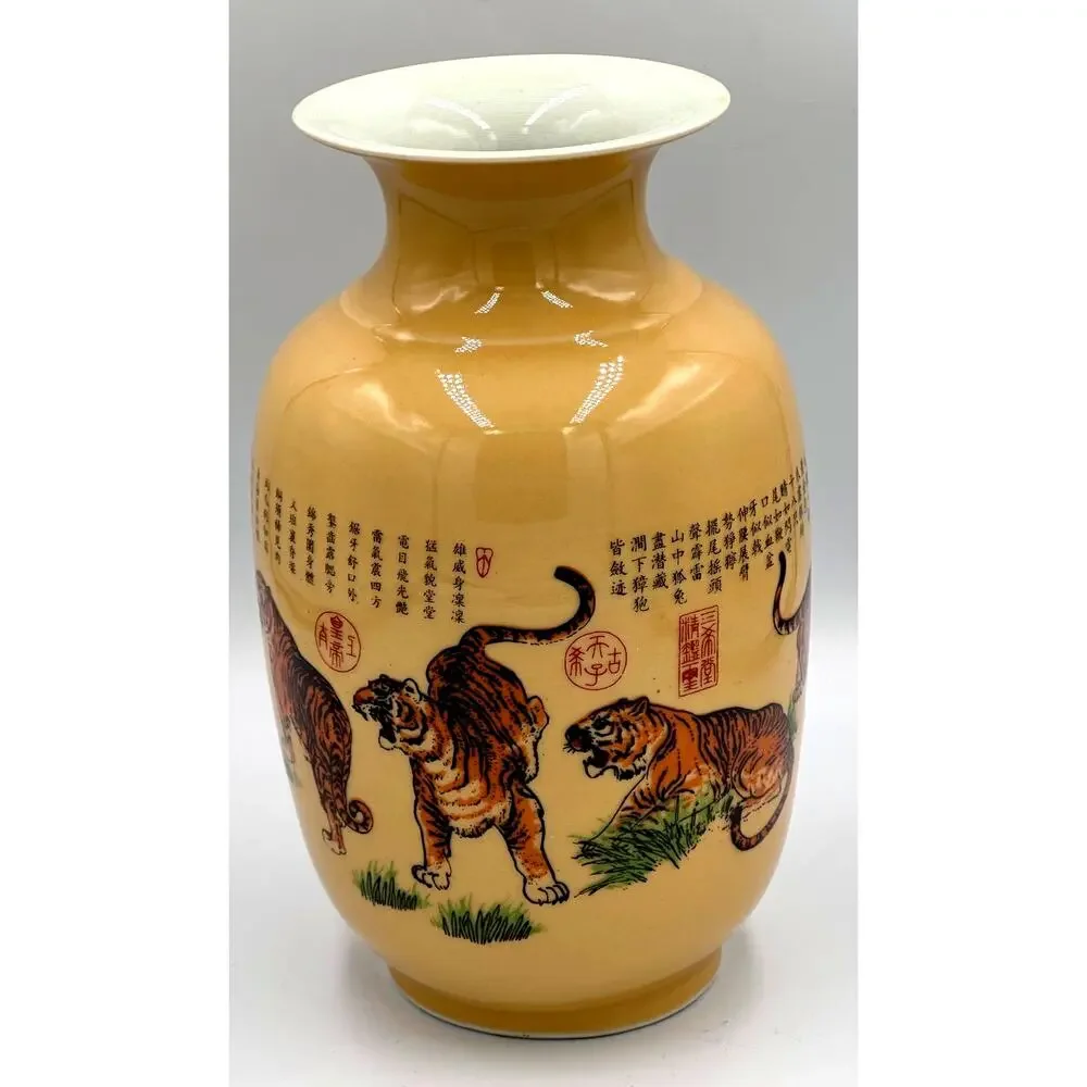 Chinese Antique Qing Dynasty Qianlong Mark Yellow Glaze Porcelain Tiger Vase